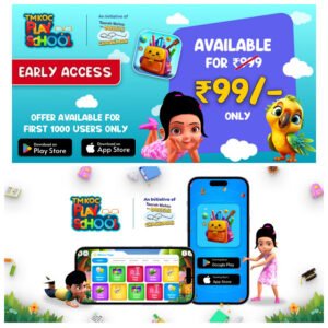 Neela Mediatech announces the early access of its TMKOC PLAYSCHOOL; the gamified education app to first 1000 users at just INR 99/-