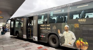 Rumi- The Spirit of Awadh Pioneers Transit Media to Promote ‘Dastan-e-Aam’ Featuring Renowned Dastango Dr. Himanshu Bajpai