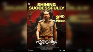 Soothravakyam Continues to Captivate Audiences in Second Week, Set for Australia Release on July 17, 2025