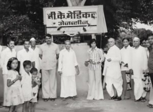 From a 45-Year Pharma Legacy to India’s Most Trusted Derma Skincare Platform